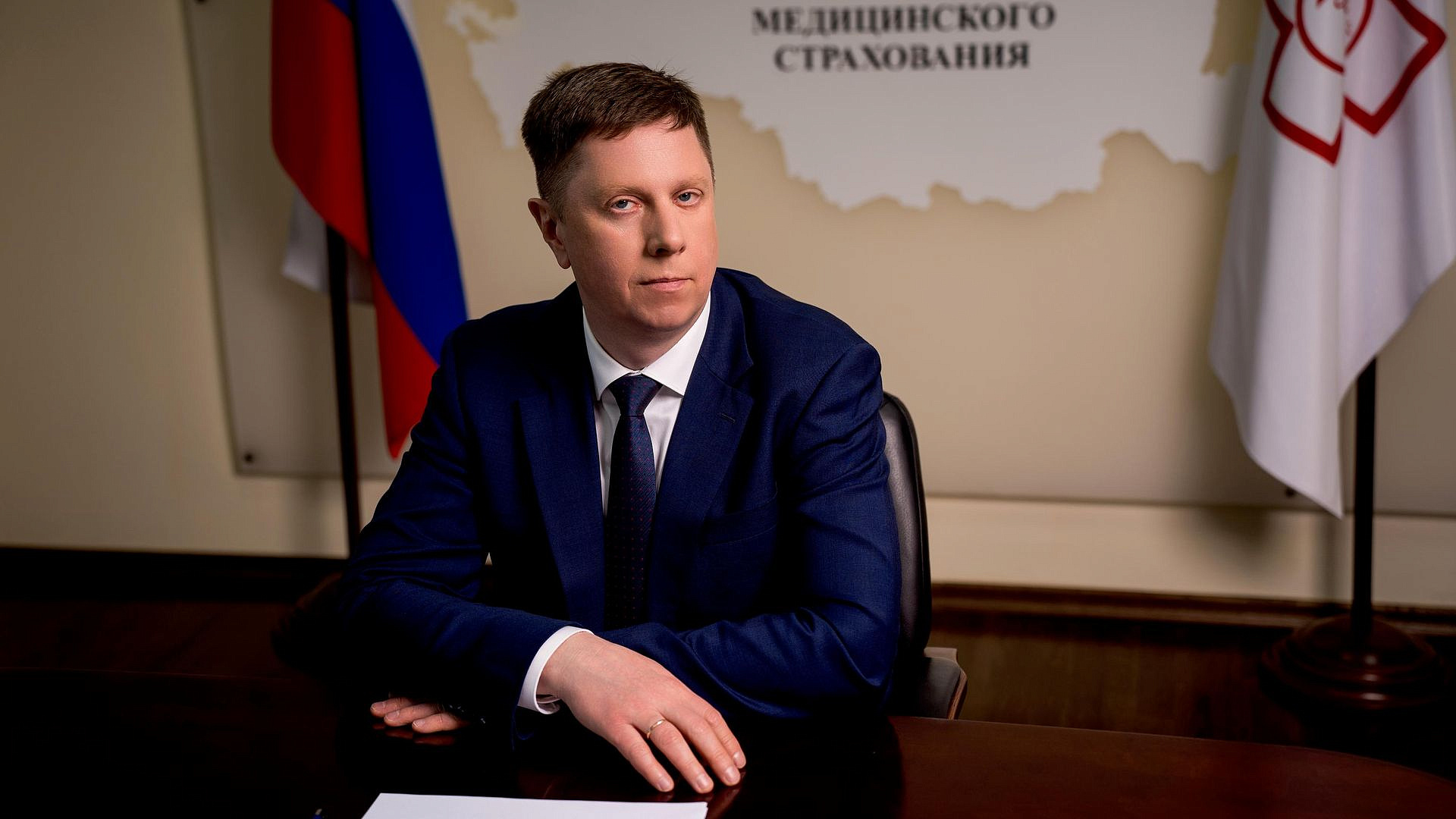 Глава ФФОМС Баланин: диспансеризацию стоит пройти даже при отсутствии жалоб