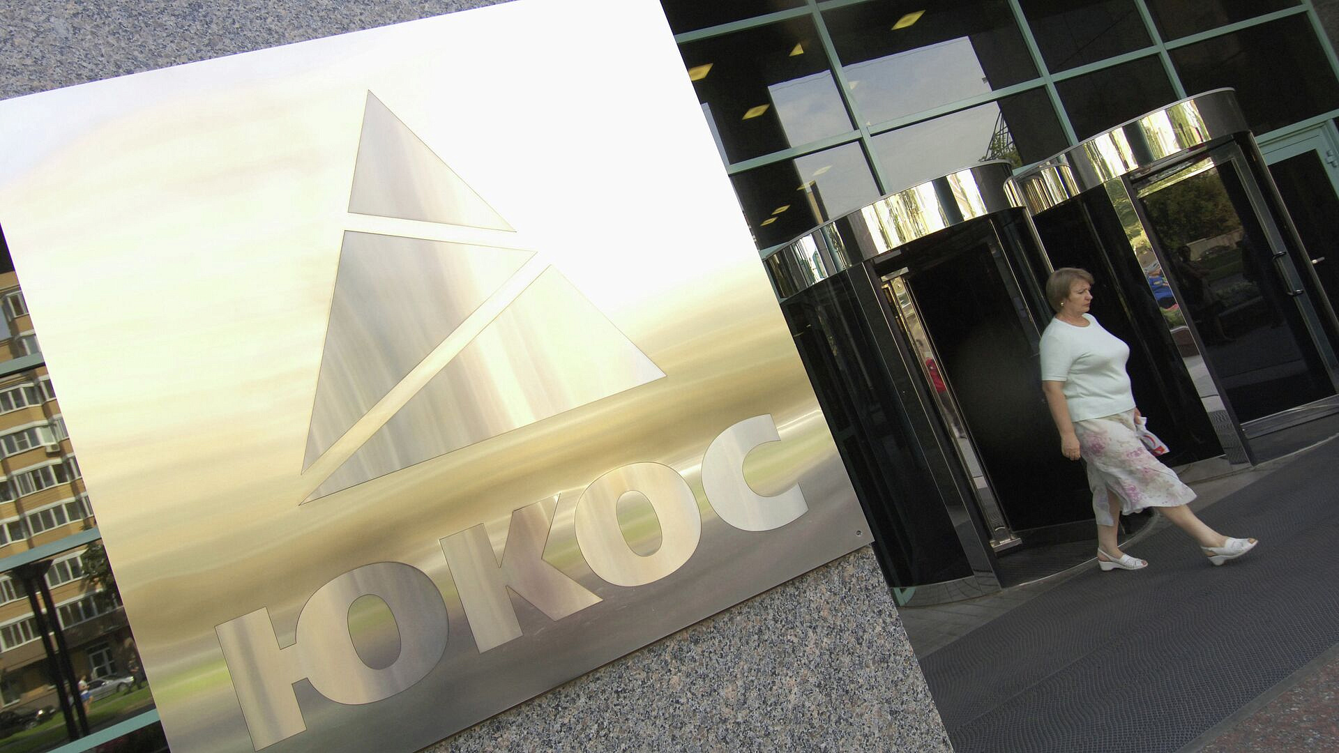 ��������� ��� ����������� ����� ��������� ������ ������ �� ���� �����