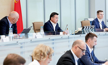 Губернатор Московской области обсудил подготовку к учебному году