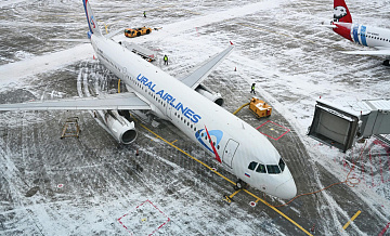 Вывозной рейс доставил из Дубая в Екатеринбург 222 уральца