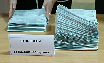 Песков назвал результаты выборов в России уникальными