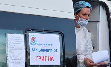 Онищенко рассказал, будет ли в России пандемия гриппа и ОРВИ