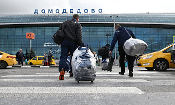 Минфин видит интерес российских инвесторов к покупке Домодедово