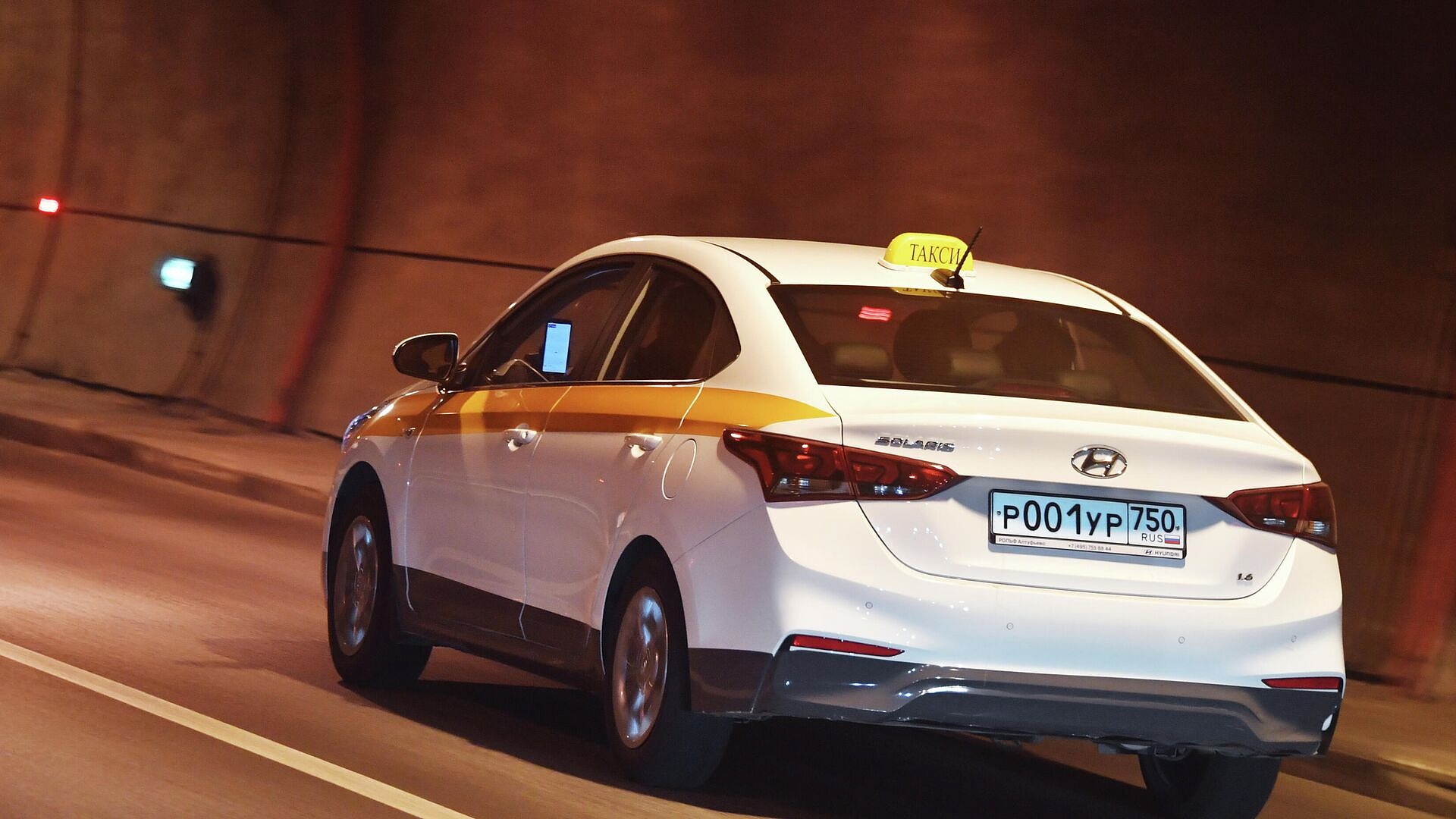 ����������� �������� ��������� � ����� ��� �� ����� � �����������