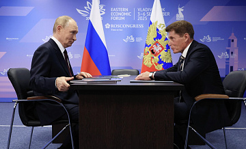 Губернатор Приморского края рассказал о показателях ВРП региона