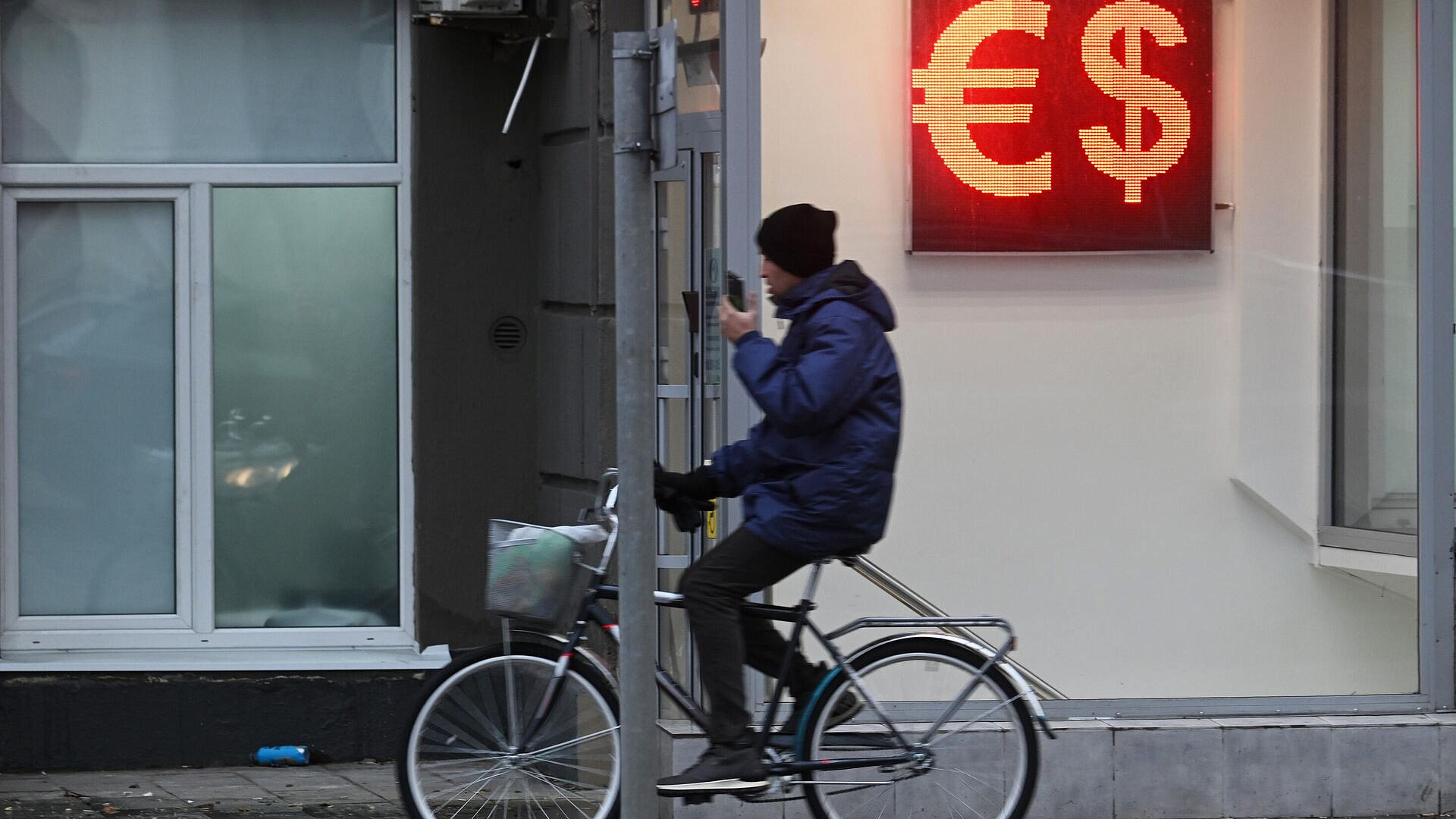 ����� �������, ��� �������� ������ � ����� ����� �������