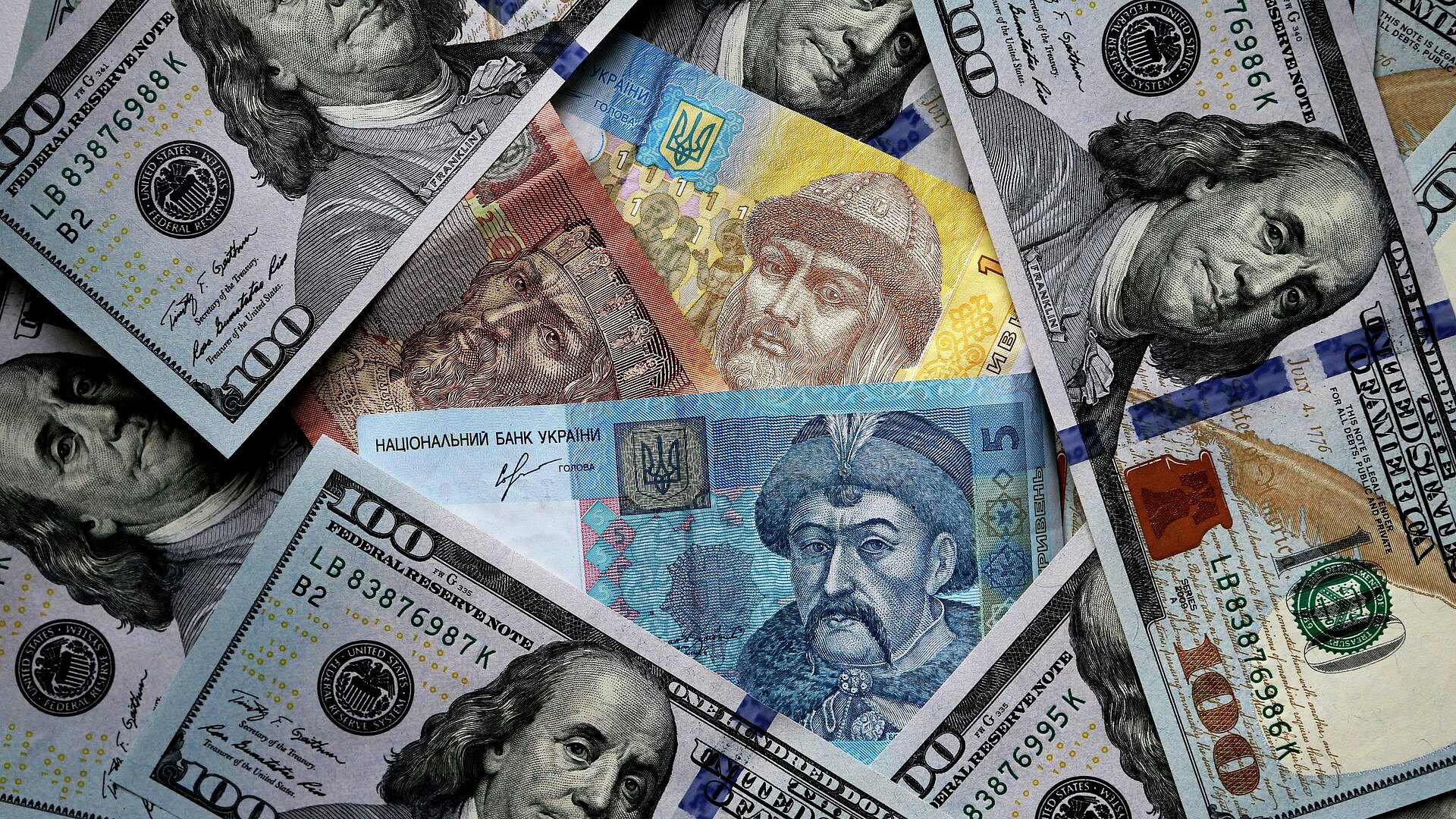 Курс продажи доллара в некоторых банках на Украине превысил 45 гривен