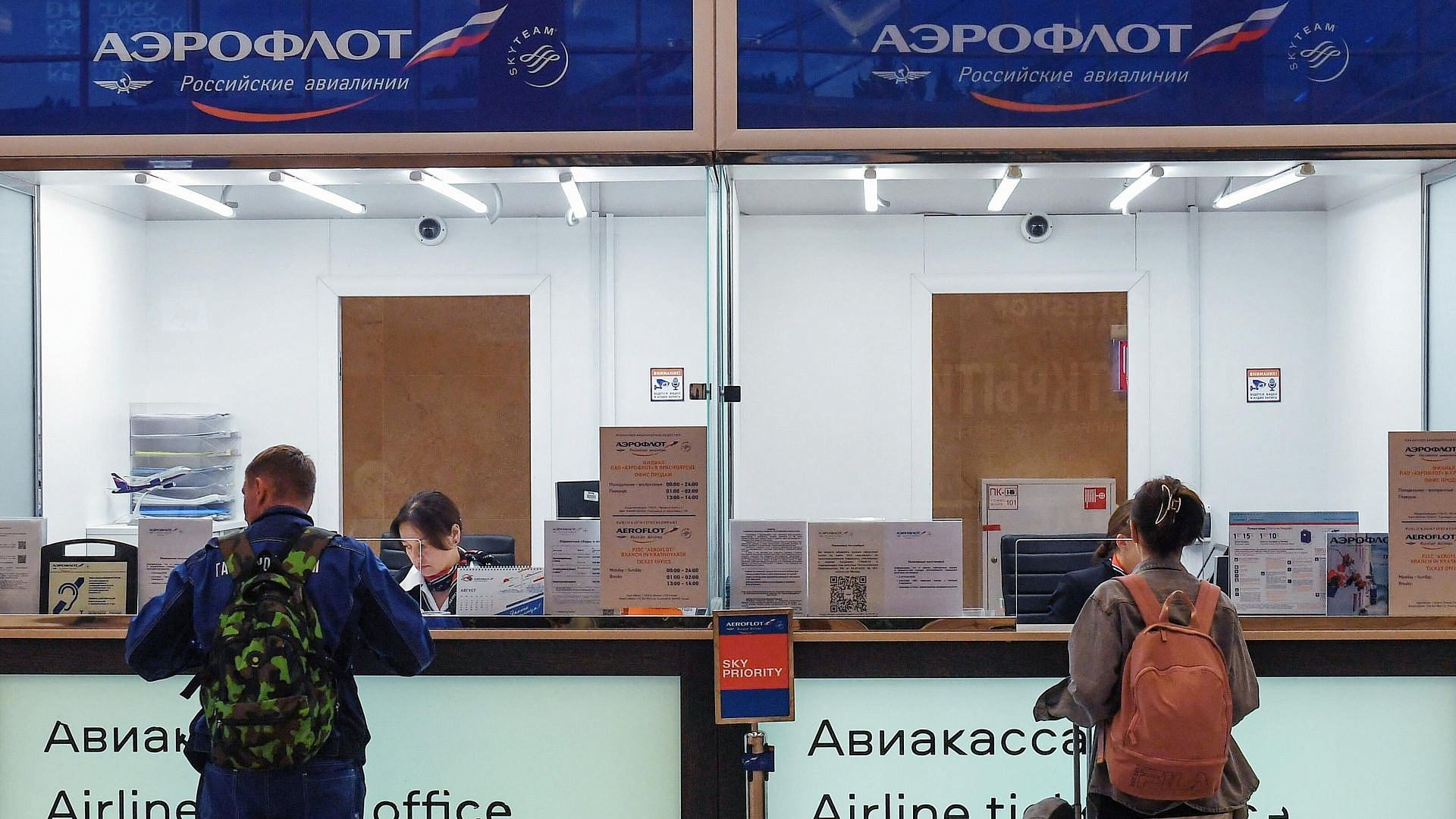Суд обязал "Аэрофлот" компенсировать пассажирам убытки за билеты на Пхукет