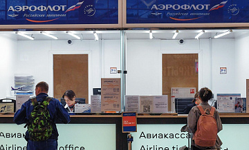 Суд обязал "Аэрофлот" компенсировать пассажирам убытки за билеты на Пхукет
