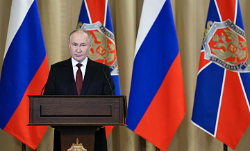 "Через несколько дней". Выступление Путина вызвало переполох на Западе