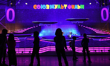 ��������������� � 80-����� ������ ������������ ����� ������� � "�������"