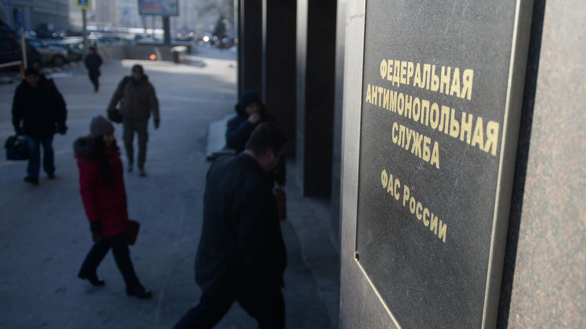 ФАС поручила усилить контроль за реализацией топлива для аграриев