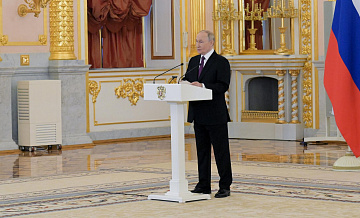Путин примет верительные грамоты у 34 иностранных послов
