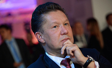 Миллер назвал состояние газового рынка Европы плохим