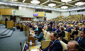 Мишустин рассказал о сотрудничестве с Белоруссией