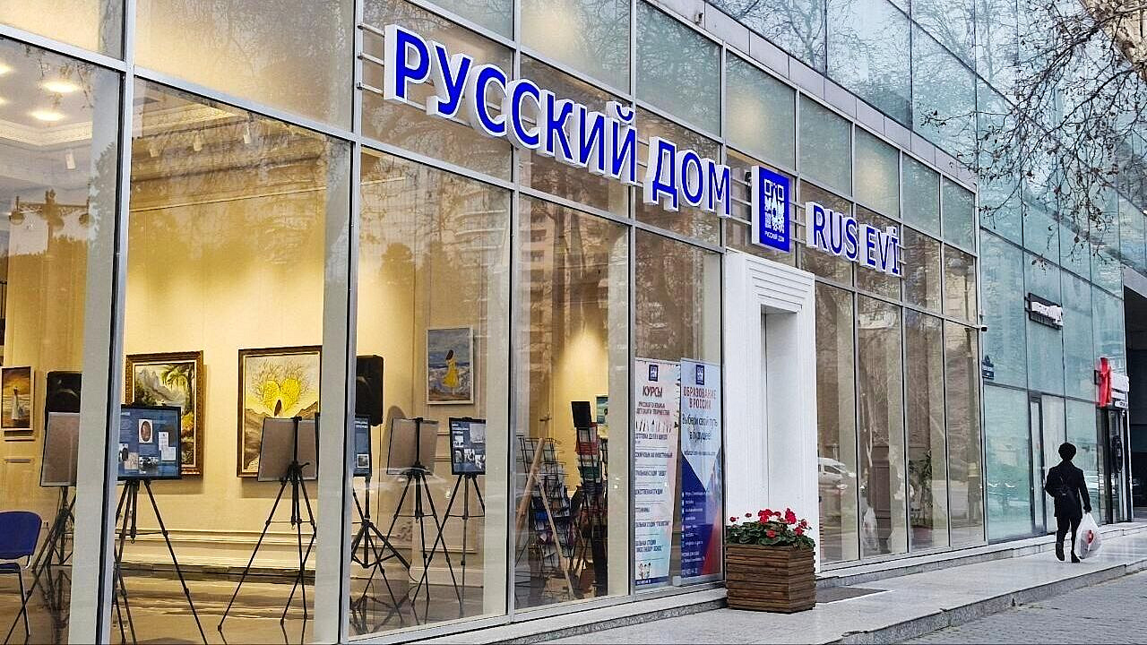 ������� ��� � ������� �������� ���������� � ��������������