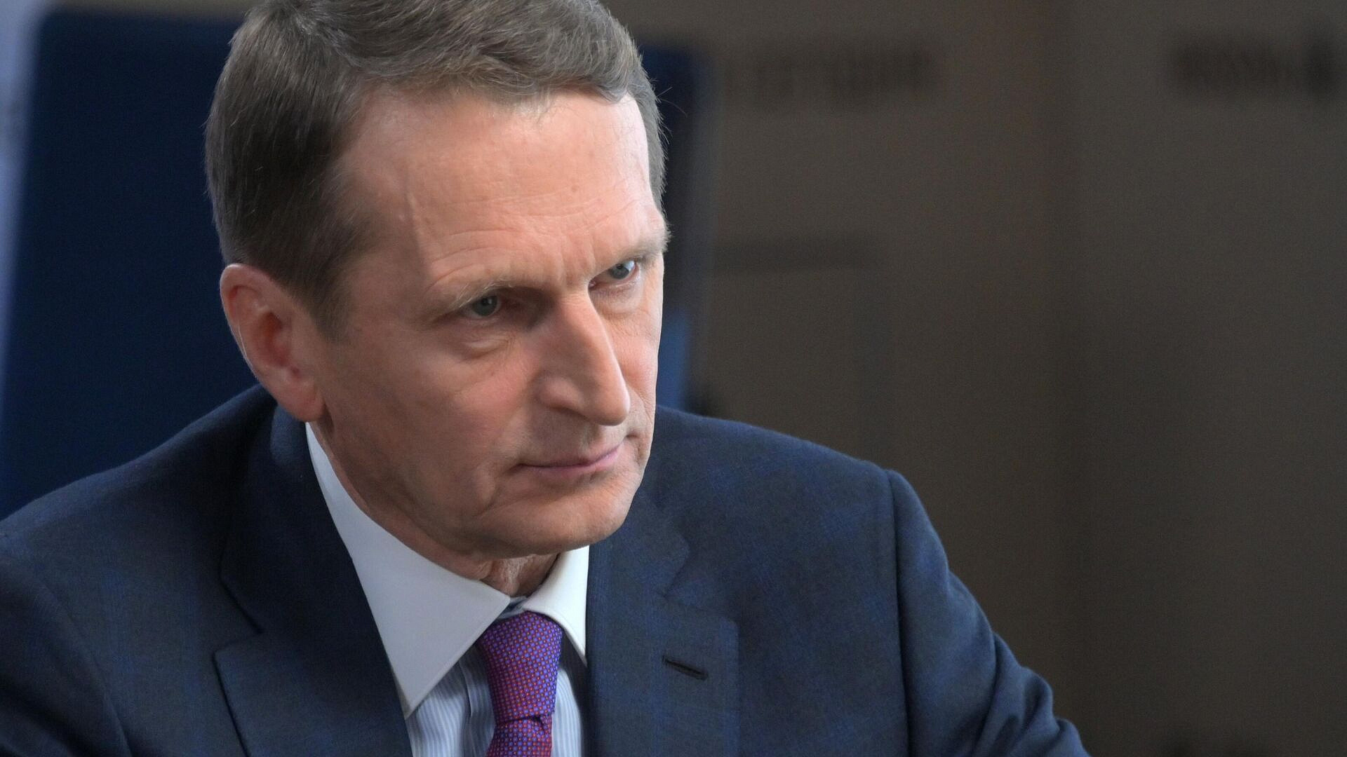 Нарышкин рассказал о вариантах завершения конфликта на Украине