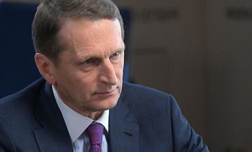 Нарышкин рассказал о вариантах завершения конфликта на Украине