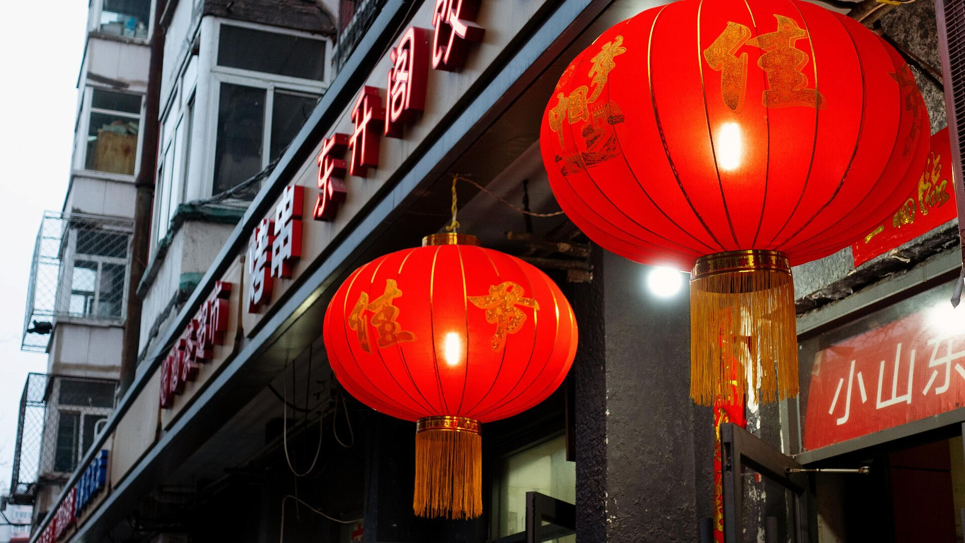 ��� ������������ ��� � ����������� ������� "���������� ����"