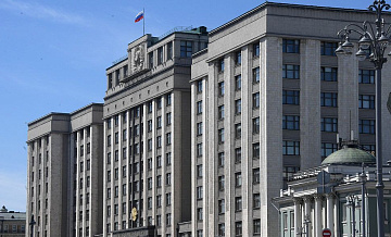 Госдума может после Нового года рассмотреть проект о передвижных аптеках