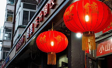 СМИ предупредило мир о наступлении второго "китайского шока"