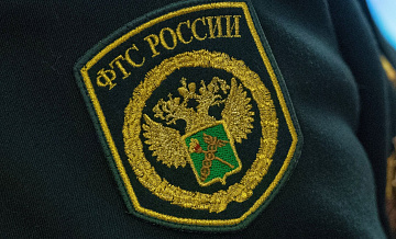 ФТС за год выявила 3,2 тонны наркотических средств