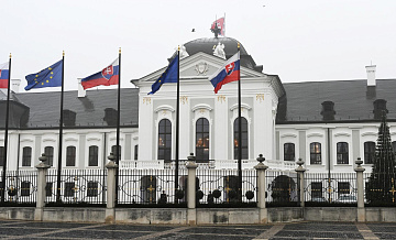 Словакия может добиться уступок от ЕС по газу из России, считает Фицо