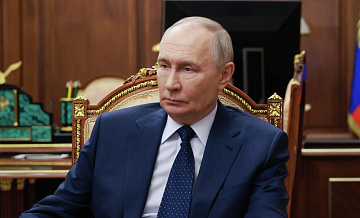 Путин назвал доверие между евразийскими странами условием стабильности