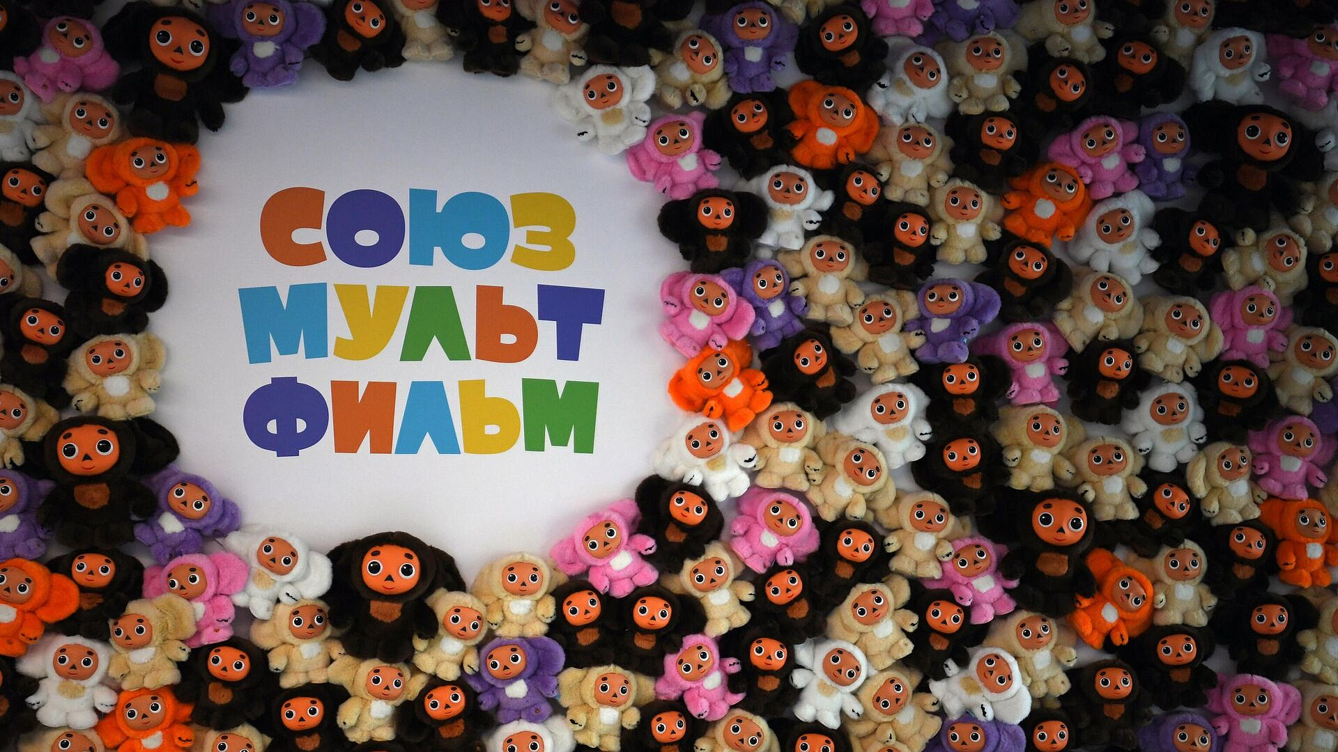 ���: ���������� "�������������" ���������������