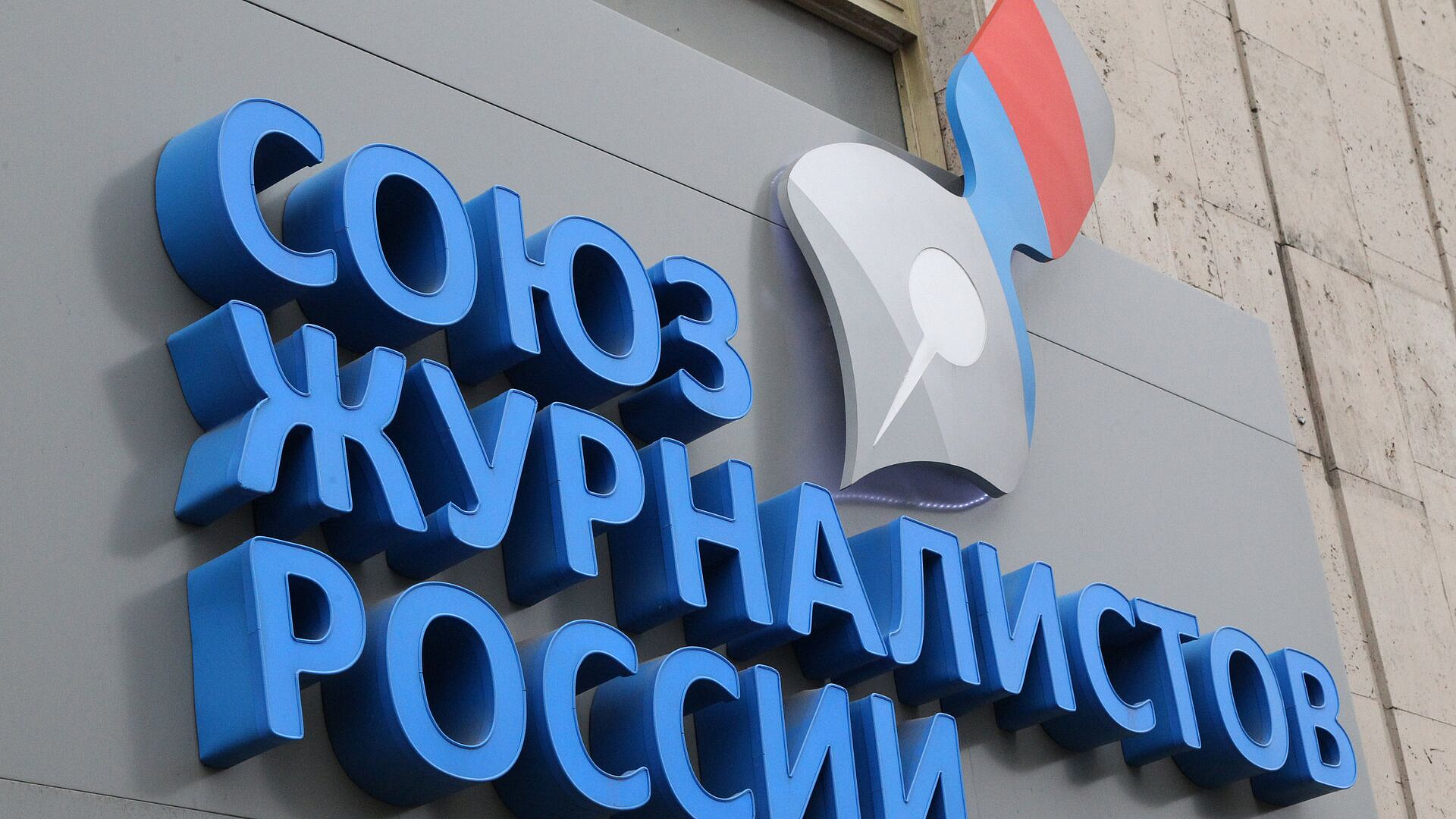 ��� ������� ������������� ������������ ����������� Sputnik �����������