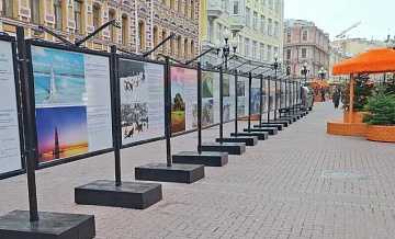 �������� ������� ������� ������������ � ������ ������