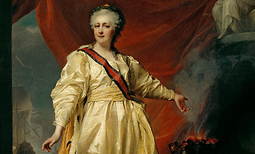 �� ������� ����� ��������� II ����������� "����������� ������������"