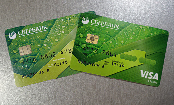 Сбербанк приступил к установке старых чипов на новые карты