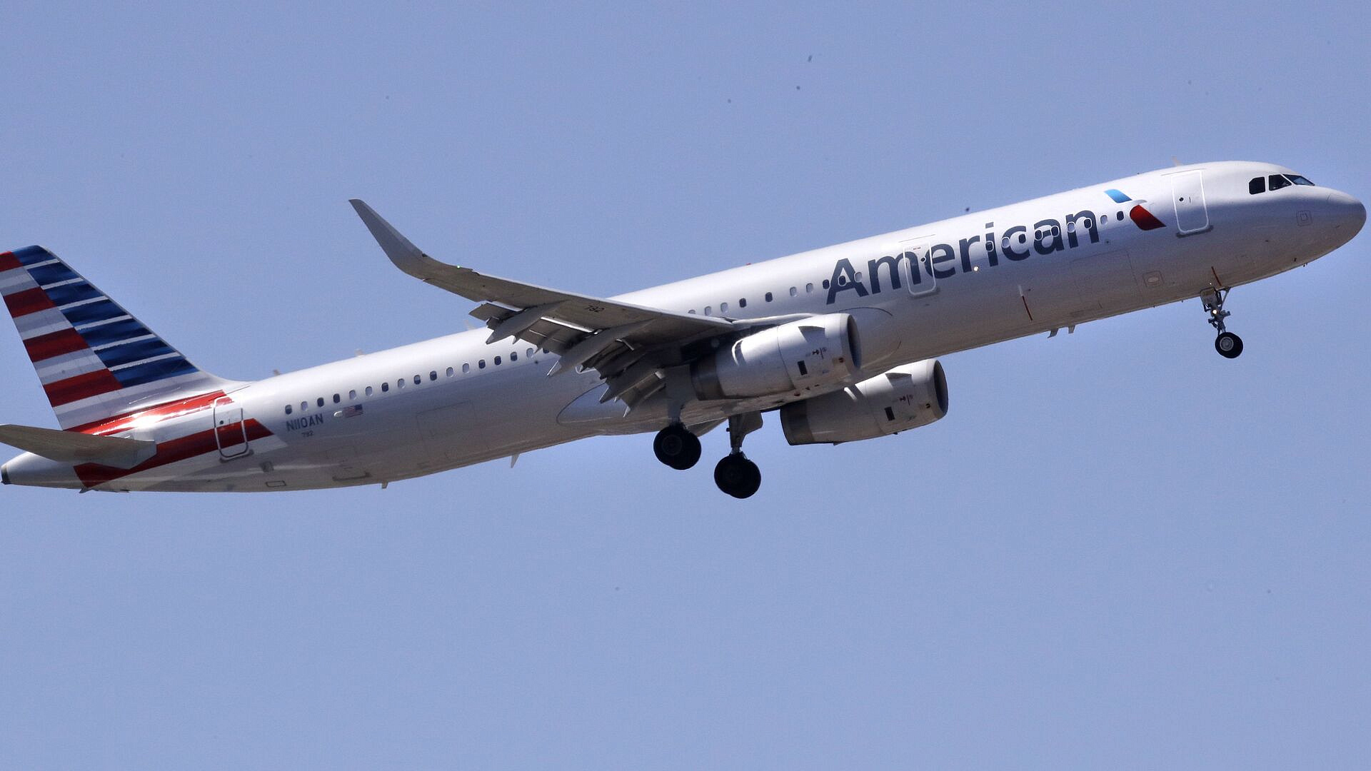 � ��� �������� ����������� �� ������ American Airlines