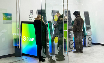 Силуанов рассказал об эффективности Сбербанка в условиях санкций