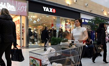 Исследование показало, на что иностранные туристы тратят деньги в России