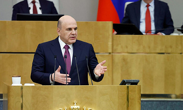ГД направит Путину постановление об утверждении Мишустина премьер-министром
