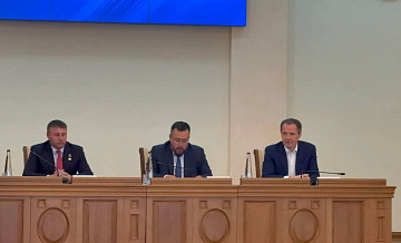 Врио главы Белгородской области назвал работу большой ответственностью