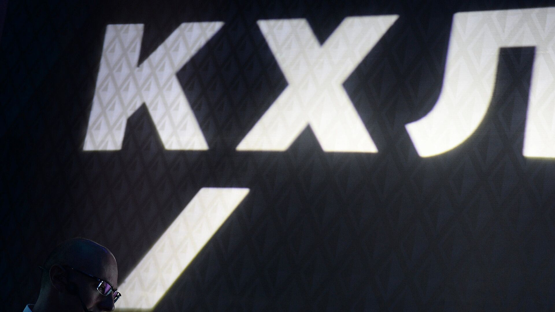 Прерванный из-за угрозы атаки БПЛА матч  "Сочи" — ЦСКА доиграют в марте