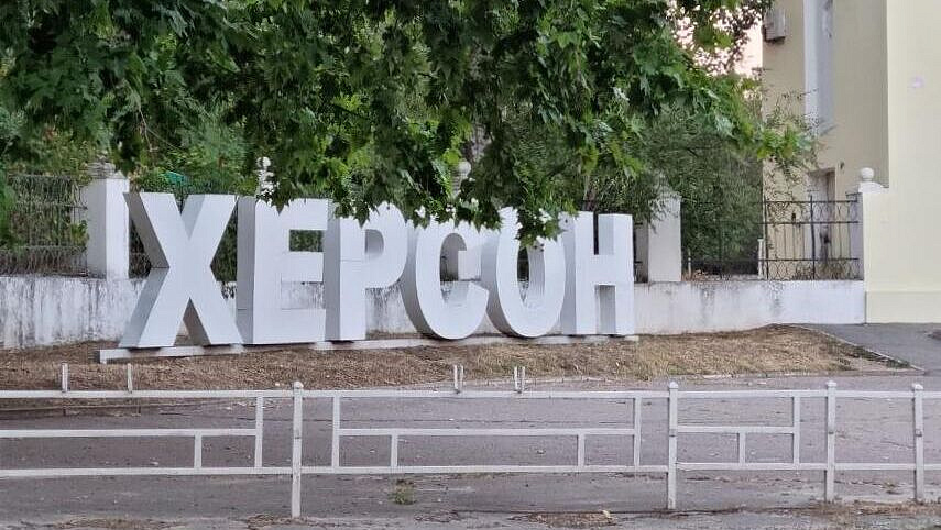 Киев разрешил сотрудникам ТЦК стрелять по людям в Херсоне, заявил Сальдо