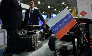 В 2020 году несырьевой экспорт России побил рекорд