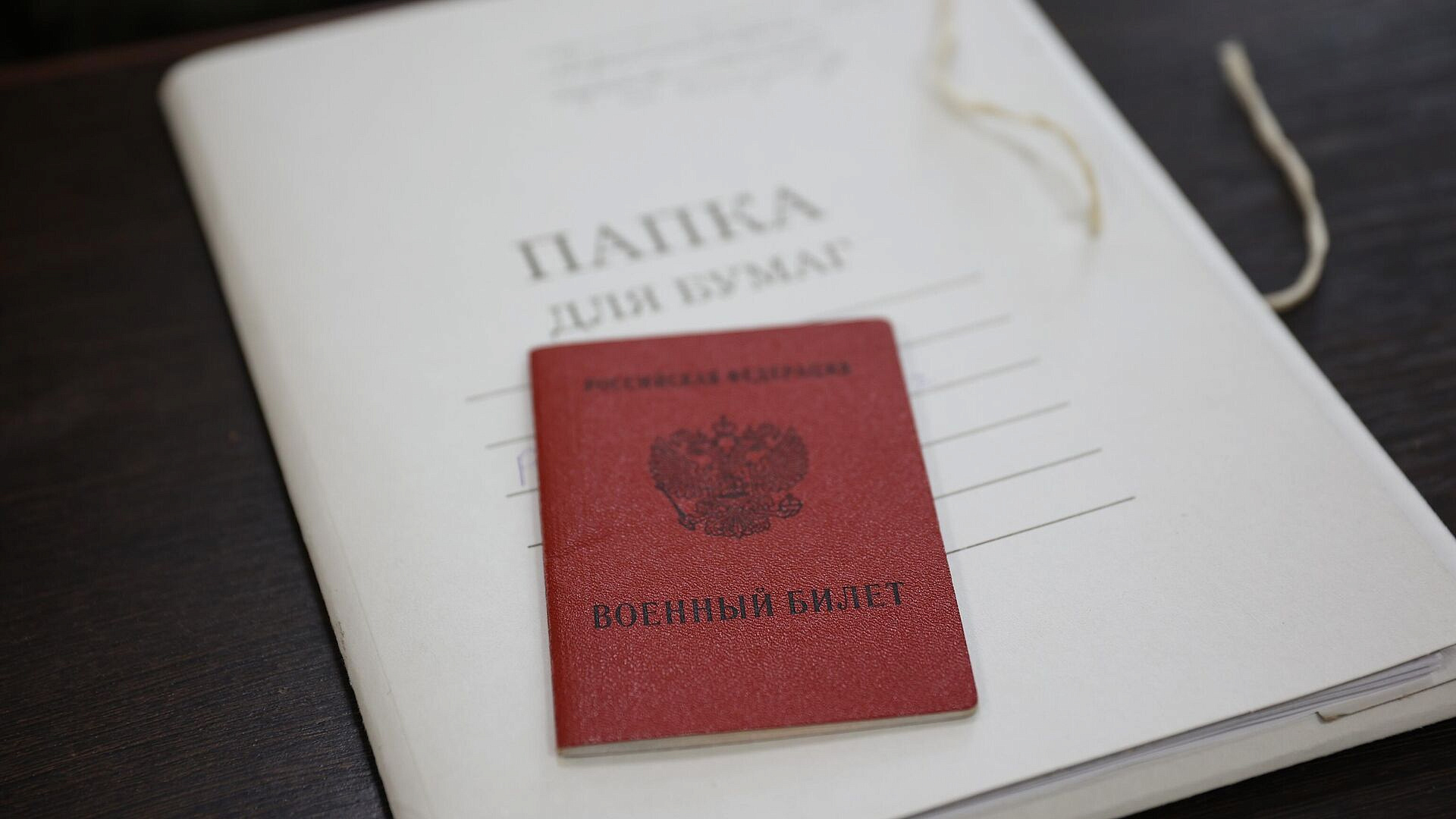 ��� ���������� ���������������� ����� ������������� ������ ������� �������