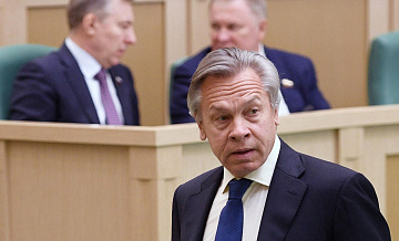 США пытаются обновить гегемонию через контроль над ресурсами, заявил Пушков