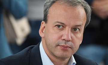 Дворкович рассказал, что хотел посетить короткую программу на ОИ в Милане