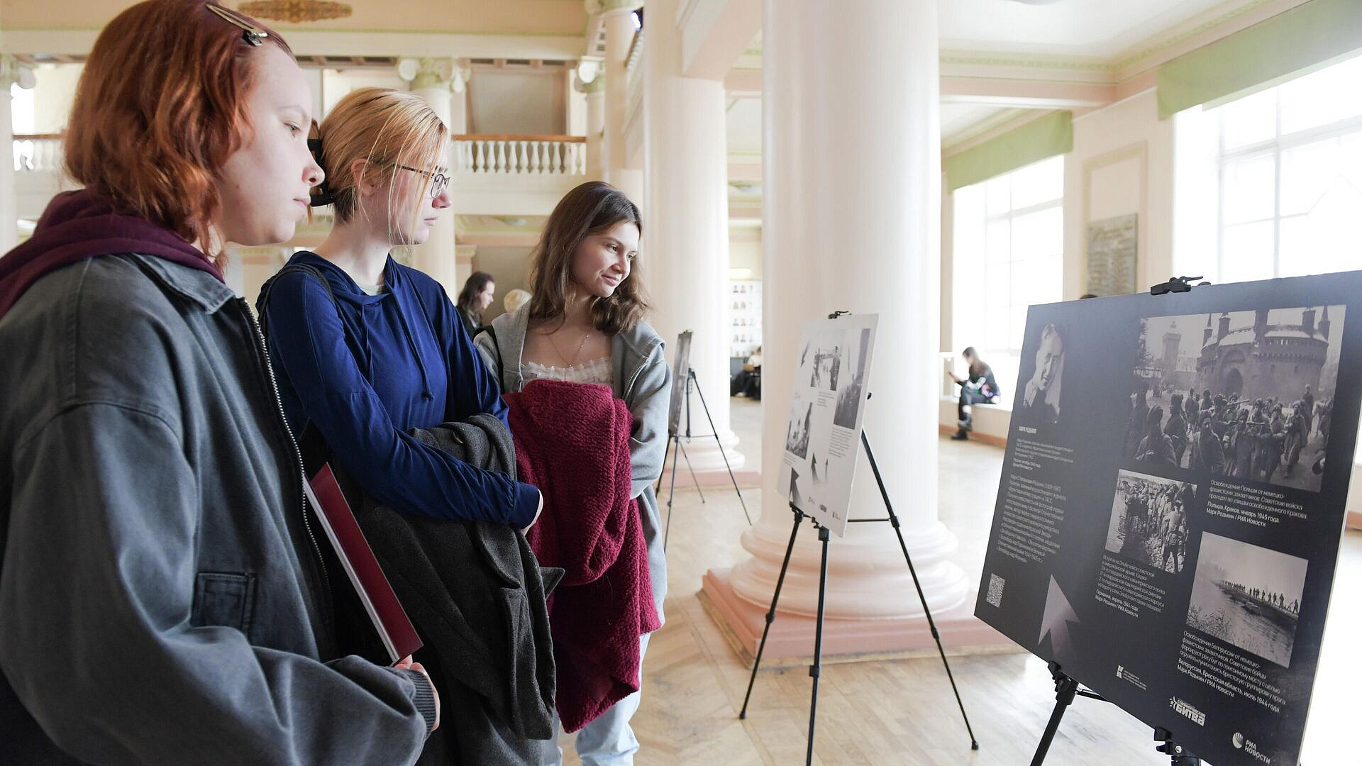 Уральским студентам представили архивные кадры военкоров