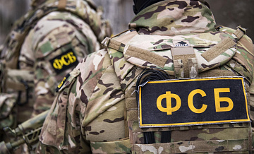 В Крыму задержали агента украинских спецслужб, готовившего теракт