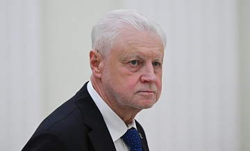 Миронов прокомментировал атаку БПЛА на Москву