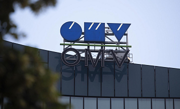 OMV заявила, что выиграла спор с "Газпром экспортом"
