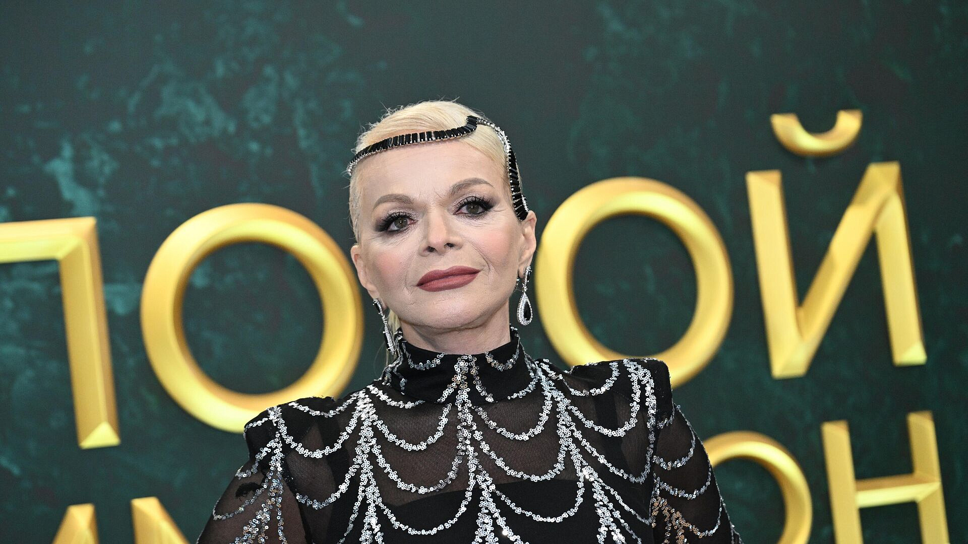 "����� �������" � ��� ������ ������������ ������ � ������� �����������