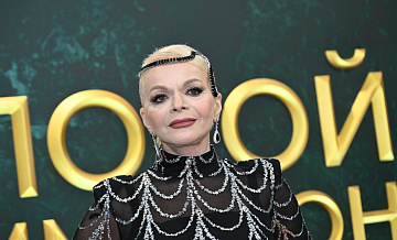 "����� �������" � ��� ������ ������������ ������ � ������� �����������